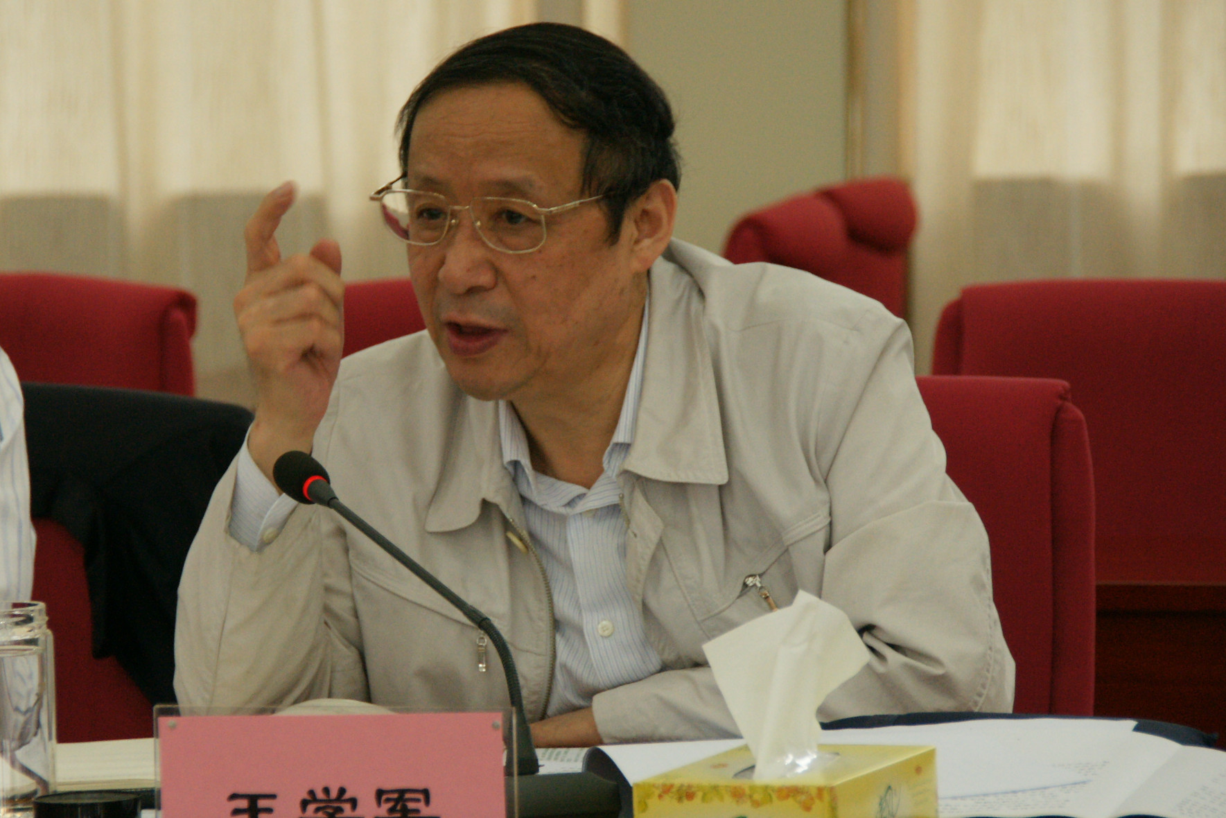 王学军省长调研合肥研究院