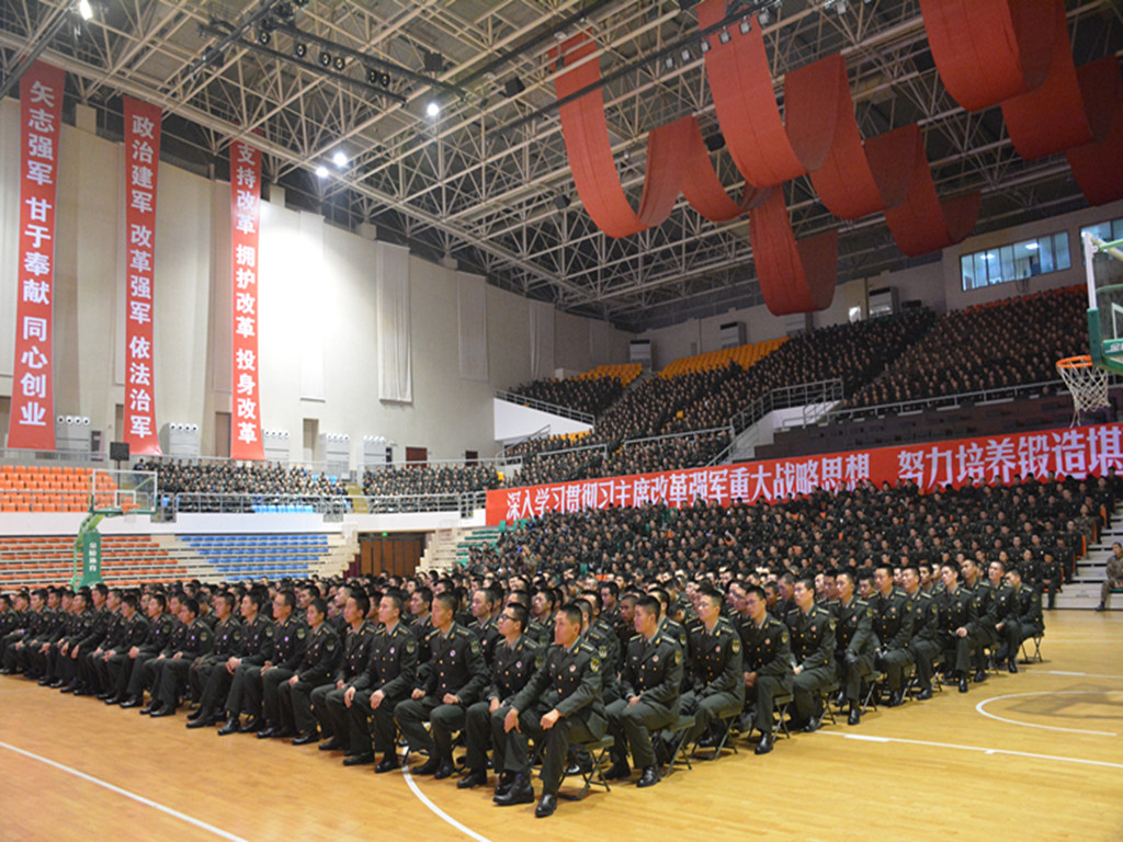 合肥军官学院图片